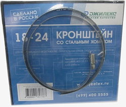 Крепление для баков 18-24