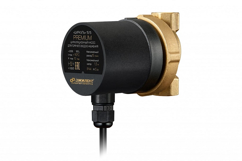 Насос 15/15 циркуляционный для ГВС "ЦИРКУЛЬ" PREMIUM Джилекс