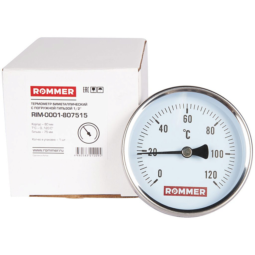 Термометр бим. 1/2"  Ду80 120С с погружной гильзой 75мм ROMMER