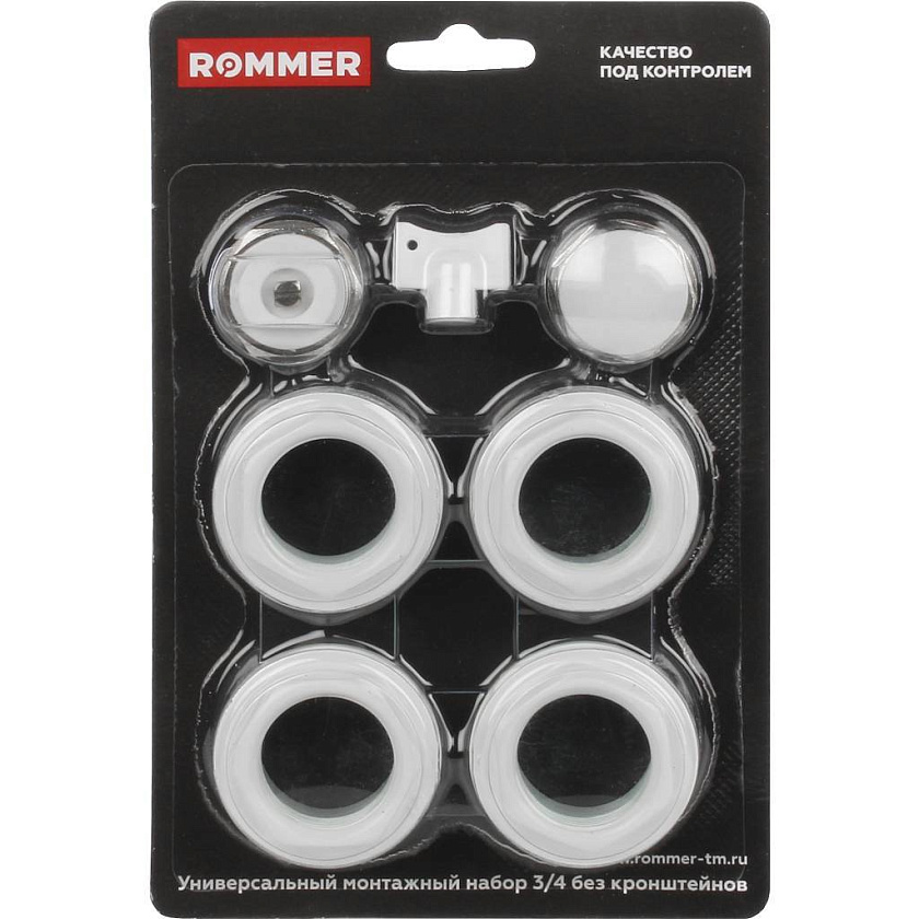 Комплект для радиаторов б/кроншт 3/4" белый Rommer  