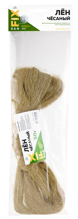 Лен сантехнический 50 гр SANFIX
