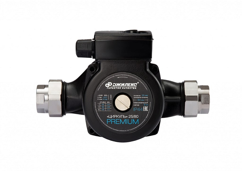 Насос циркуляционный 25/80-180 с гайками ЦИРКУЛЬ  PREMIUM Джилекс 