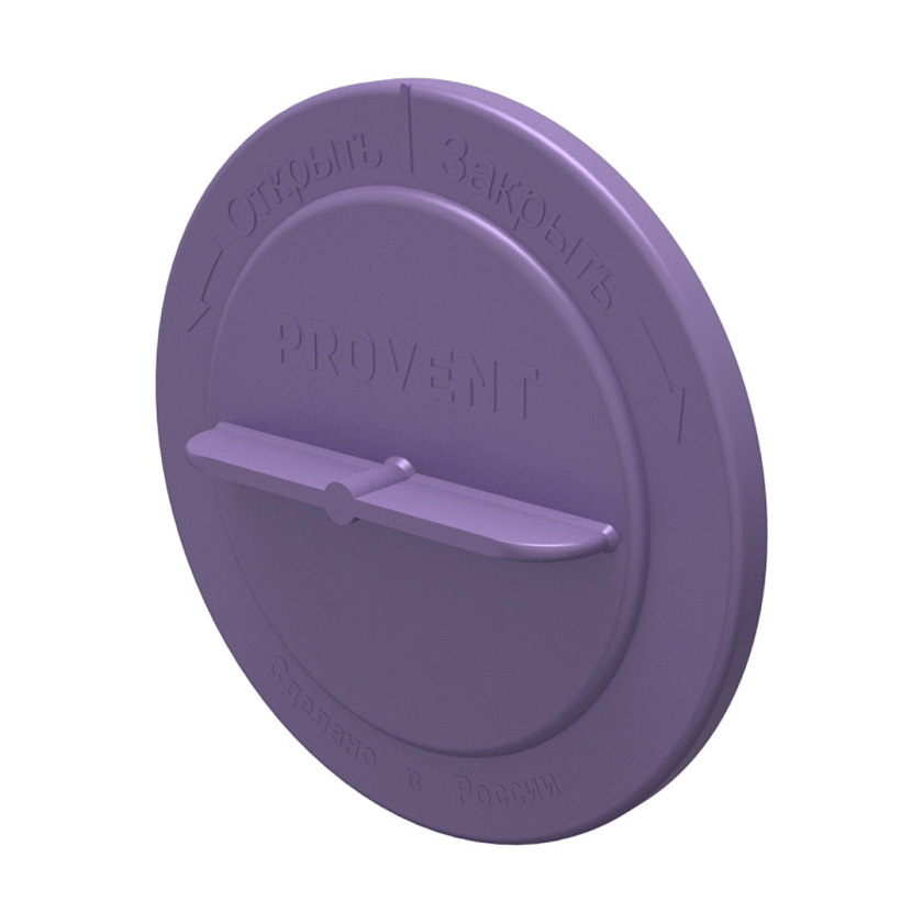 Заглушка коллектора/пленума  OF 75 Provent