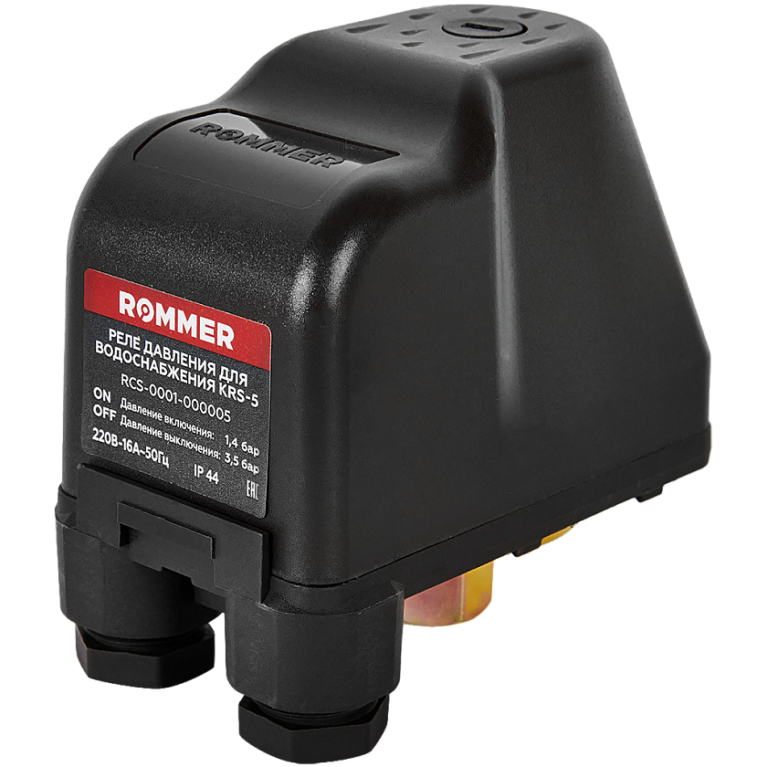 Реле давления KRS-5, 1/4"с накидной гайкой  ROMMER