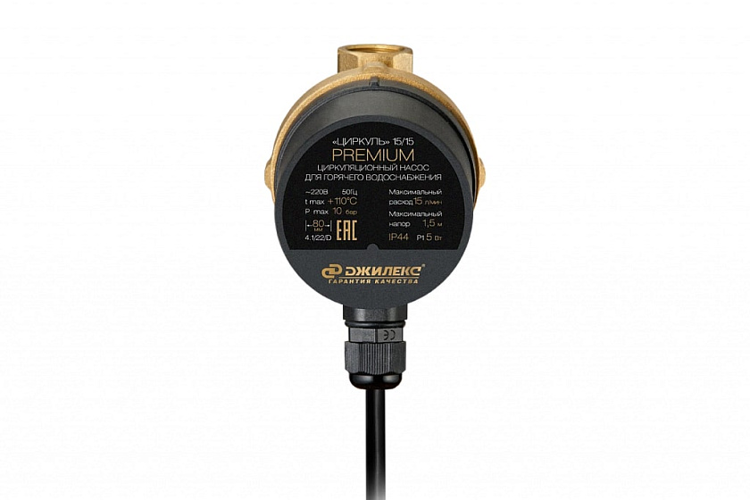 Насос 15/15 циркуляционный для ГВС "ЦИРКУЛЬ" PREMIUM Джилекс