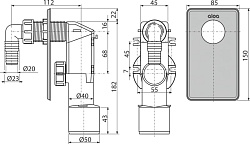 Сифон для стиральной машины Alcaplast APS3 под штукатурку, нержавеющая сталь
