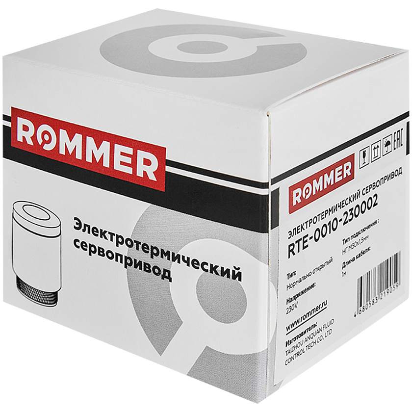 Сервопривод 230V НО,электротермический компактный ROMMER ПОД ЗАКАЗ
