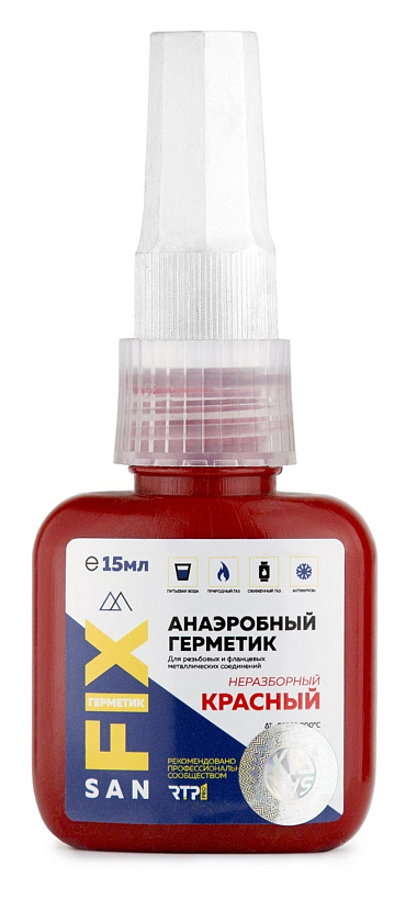 Герметик для резьбовых соединений 15 мл красный до 11/4" SANFIX
