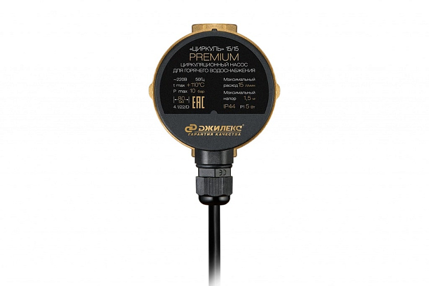 Насос 15/15 циркуляционный для ГВС "ЦИРКУЛЬ" PREMIUM Джилекс