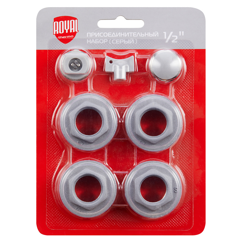Комплект для радиаторов 1/2 без кронштейнов СЕРЕБРО (RT02.1-2) Royal 
