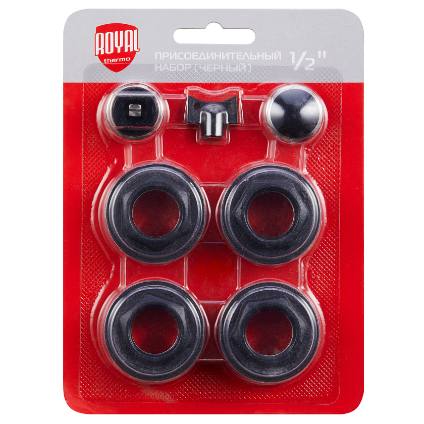 Комплект для радиаторов 1/2" без кронштейнов ЧЕРНЫЙ (RT02.1-1) Royal Thermo  