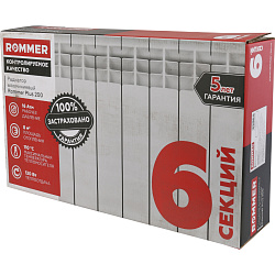 Радиатор алюминиевый Rommer Plus 200 6 секций RAL9016