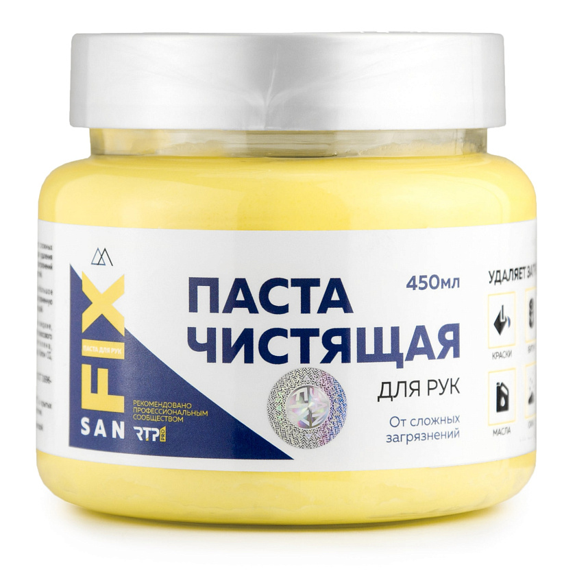 Паста чистящая для рук 450 мл SANFIX