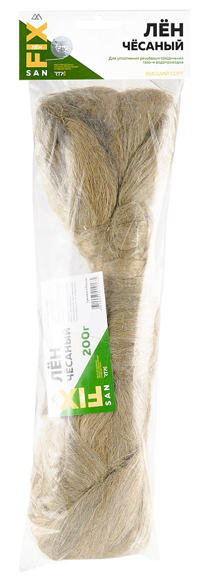 Лен сантехнический 200 гр SANFIX