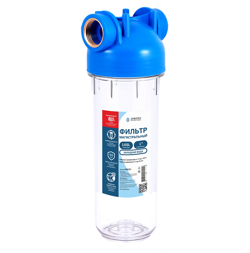 Корпус Slim line  1/2"/10 T (прозрачная) AQUATECH 