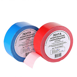 Скотч 48 мм х 50 м, красный  Скотч 48 мм х 50 м, красный